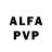 АМФЕТАМИН VHQ rstk_10