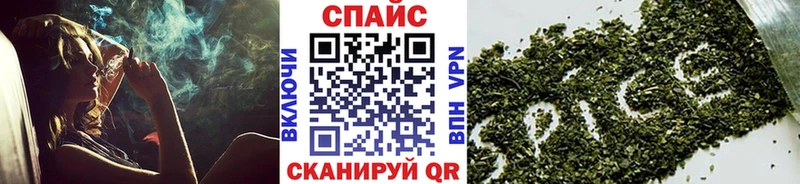 кракен маркетплейс  Видное  Бутират GHB 
