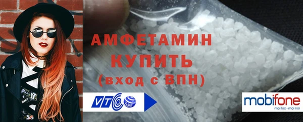 марихуана Бронницы