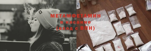 скорость mdpv Бугульма