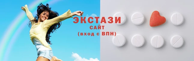 метамфетамин Бородино