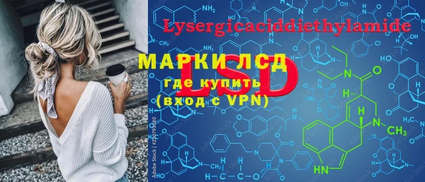 скорость mdpv Бугульма