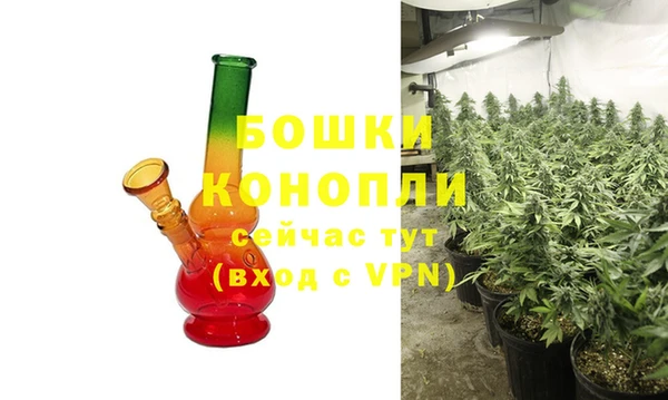 скорость mdpv Бугульма