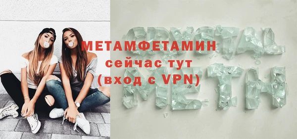 spice Белоозёрский