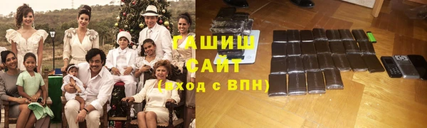 скорость mdpv Бугульма