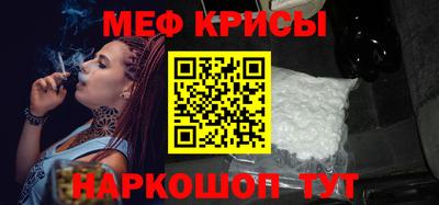 Альфа ПВП Балашиха