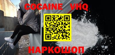 круглые Аргун
