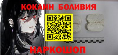 меф VHQ Апрелевка