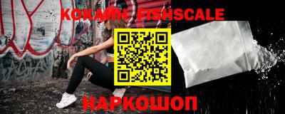 меф VHQ Апрелевка