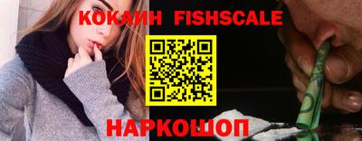 экстази Апшеронск