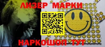 круглые Аргун