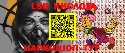меф VHQ Апрелевка