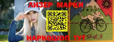 круглые Аргун