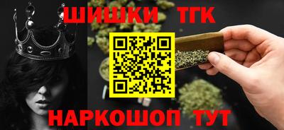 Альфа ПВП Балашиха