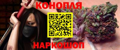 экстази Апшеронск