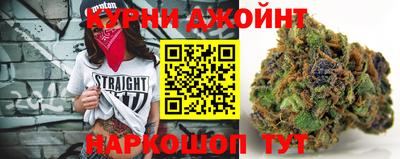 экстази Апшеронск