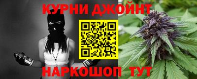 круглые Аргун