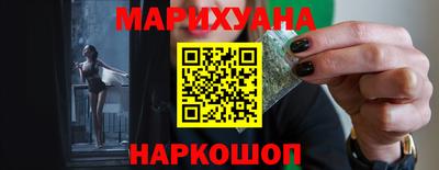 круглые Аргун