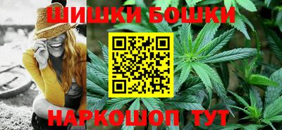меф VHQ Апрелевка