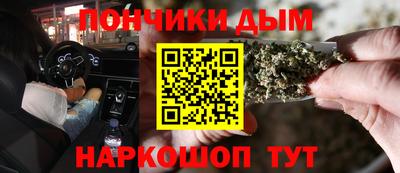 меф VHQ Апрелевка