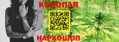 Альфа ПВП Балашиха