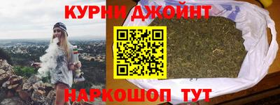 экстази Апшеронск