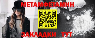 круглые Аргун
