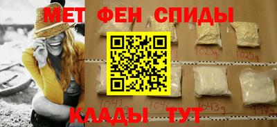 круглые Аргун