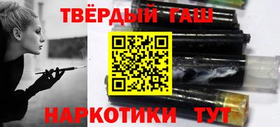 экстази Апшеронск