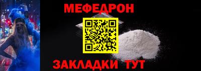 экстази Апшеронск