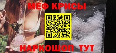 круглые Аргун