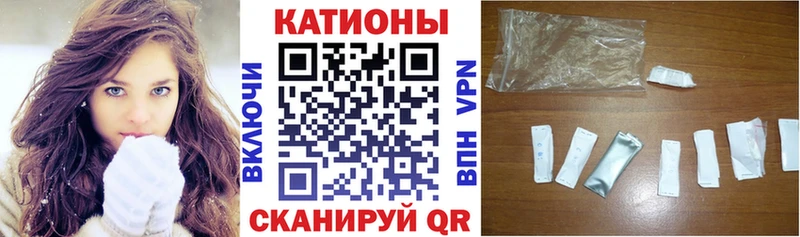 hydra ССЫЛКА  Видное  Меф VHQ 