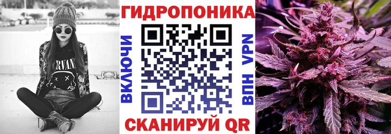 MEGA вход  закладки  Видное  Канабис MAZAR 